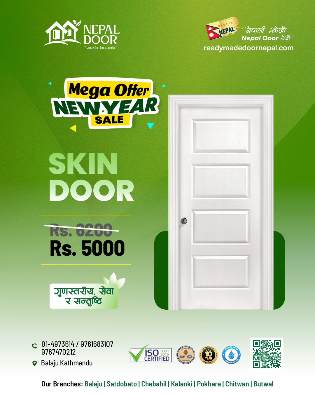 nepal new yearoffer (1)